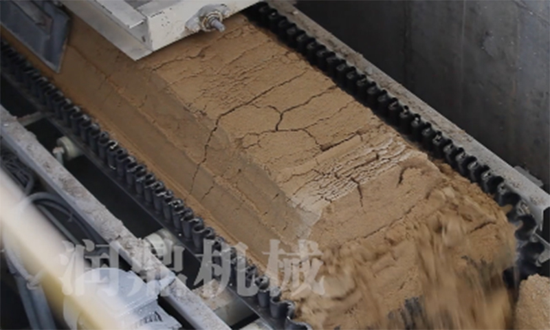 Échelle de mesure de la courroie